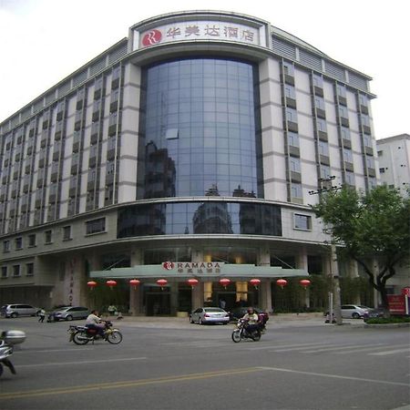 Ramada Meizhou Мейджоу Екстериор снимка